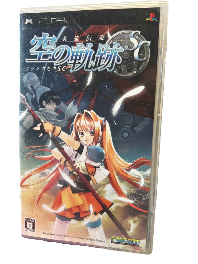 Legend of Heroes Sora no Kiseki SC PSP Japanese Import Trails in the Sky Falcom
