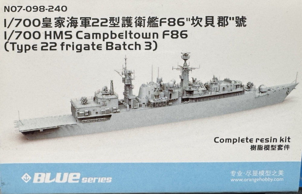 Orange Hobby 1/700  HMS Campbeltown F86 Type 22 frigate Batch 3 Resin Ship