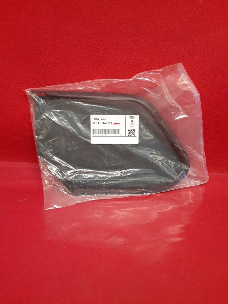 2016 - 2019 BMW X1 Front Left Lower Grille Cover NEW OEM