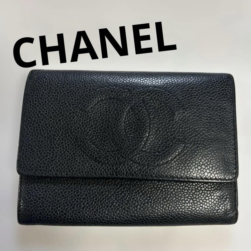 Chanel Authentic Black Leather Tri-Fold Wallet with Serial