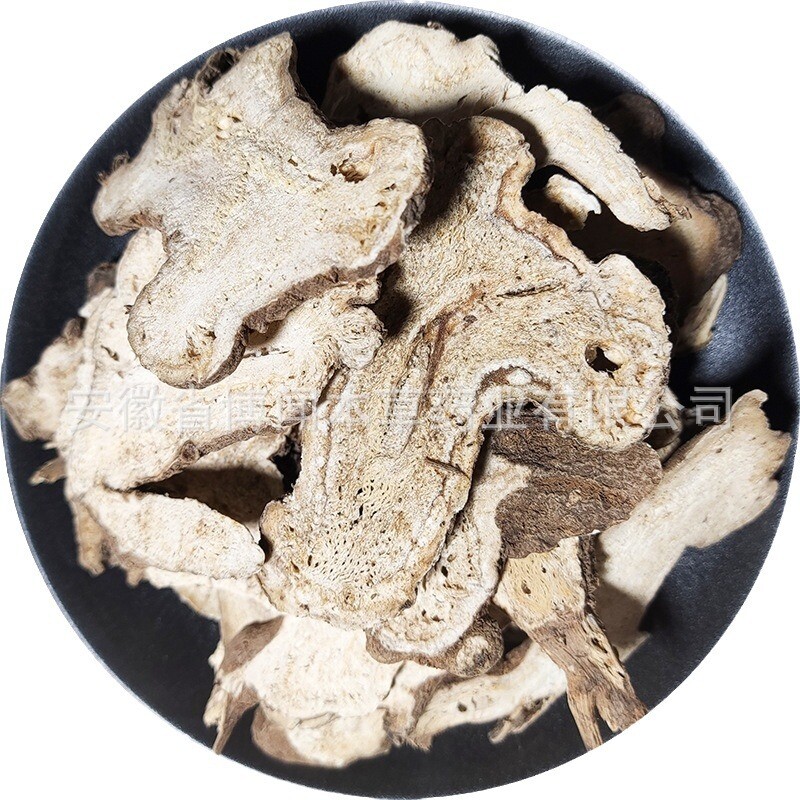 Baizhu Chinese herbal medicine quality agricultural products