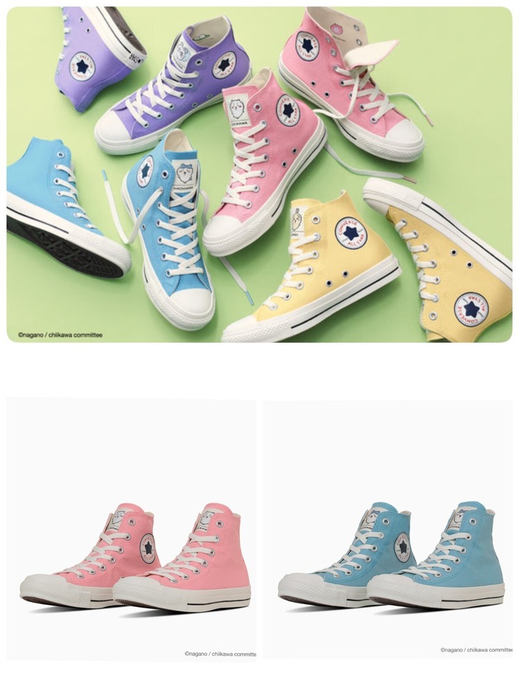 Converse All Star High Top Sneakers in Hachiware Pink and Blue
