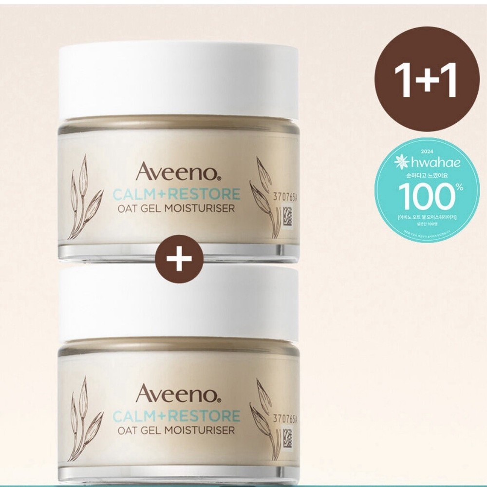 Aveeno Calm Restore Oat Gel Moisturizer Cream 50ml 2-Pack for Sensitive Skin Care