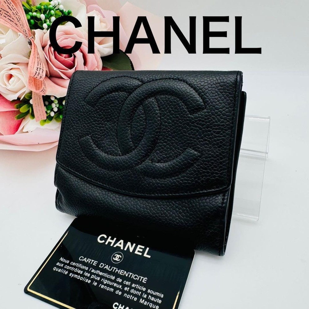 Chanel Black Caviar Leather Bifold Wallet 466