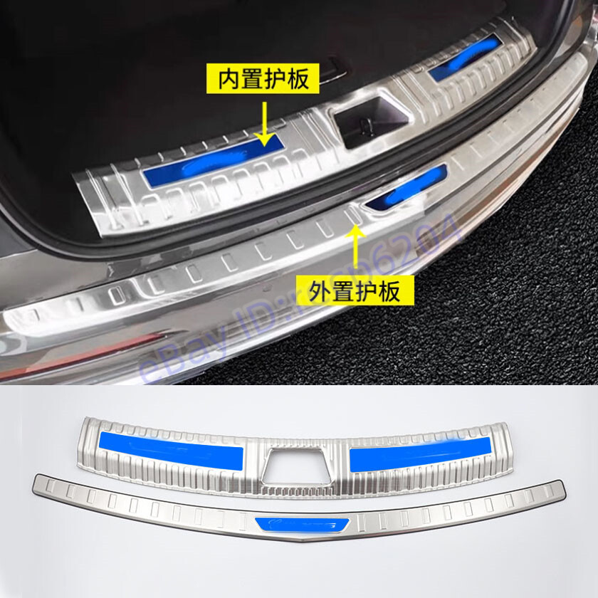 Chrome Stainless Rear Bumper Protector Cover Sill Guard For Cadillac XT6 20-2023
