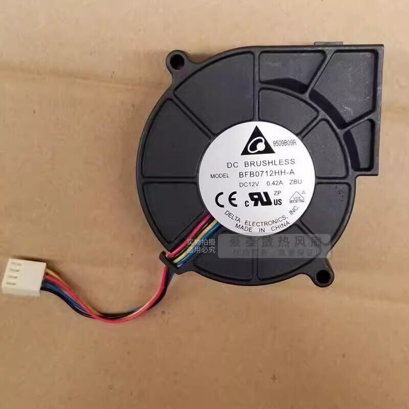 BFB0712HH 7525 DC12V 0.42A 7.5CM 4-Pin Turbo Cooling Fan #E8