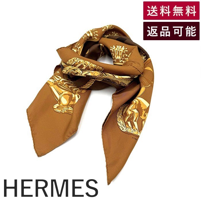 10 Off Rakuten Superlimited /   Hermes Scarf Carre 90 Les Cavaliers Pattern Luxu