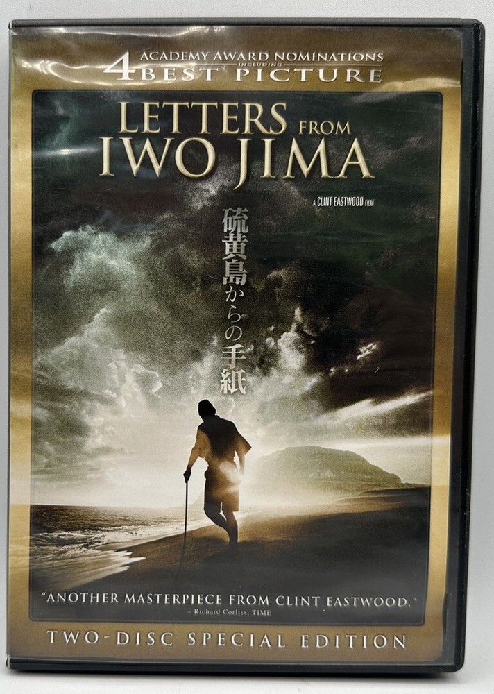 Letters from Iwo Jima DVD 2006 Widescreen Ryo Kase Free Shipping 2006