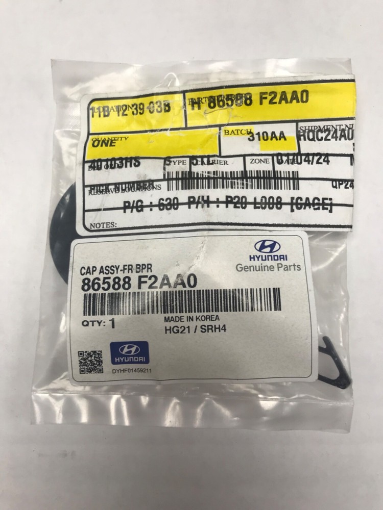 Genuine Hyundai Front Bumper Tow Hook Cover for 2019-2020 Elantra Sedan - OEM 86588F2AA0