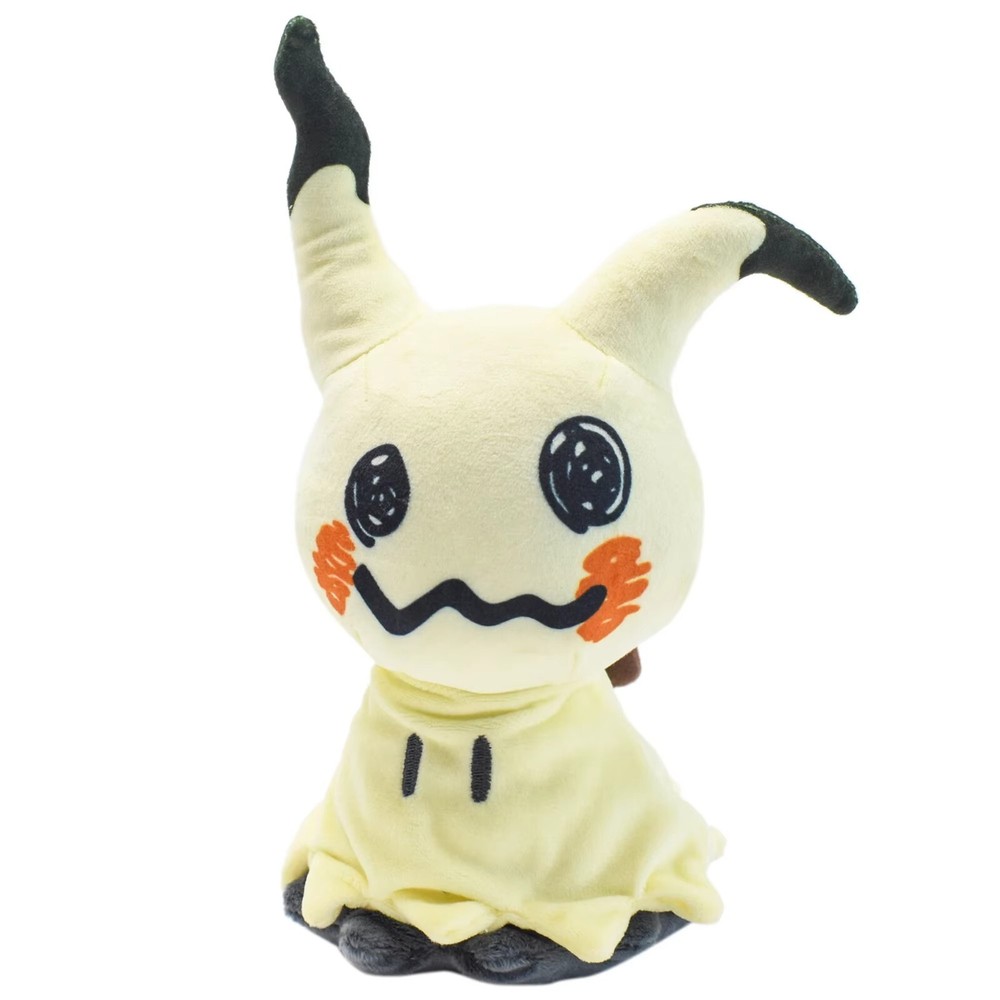 Mimikyu Eevee Stuffed Plush Toy,Birthday Kids Gifts,Christmas,Anime Character Do