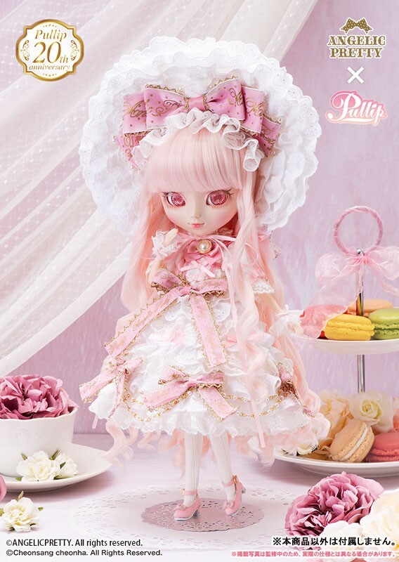 Groove Pullip Decoration Dress Cake 8759