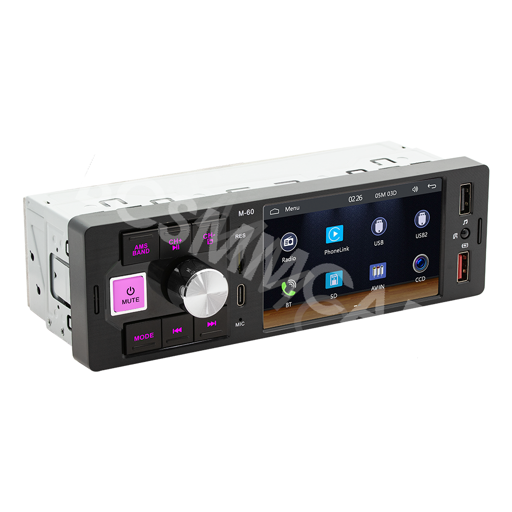 Touch Screen Car Multimedia MP5 Player 4.1in Single Din AUX FM Bluetooth W/SWC