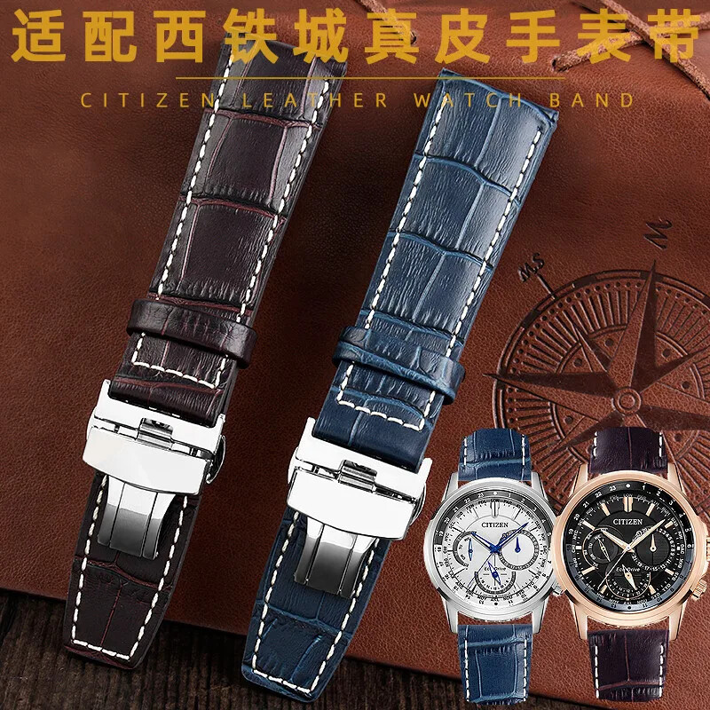 Genuine Leather Watchband For Citizen Eco-Drive BU2020-11ABU2022-12E Series 23mm
