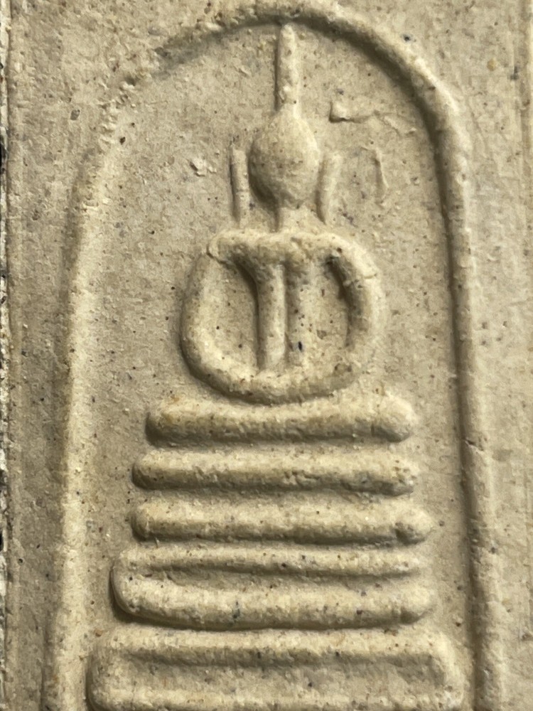 Thai Amulet  Phra Somdej Wat Rakang