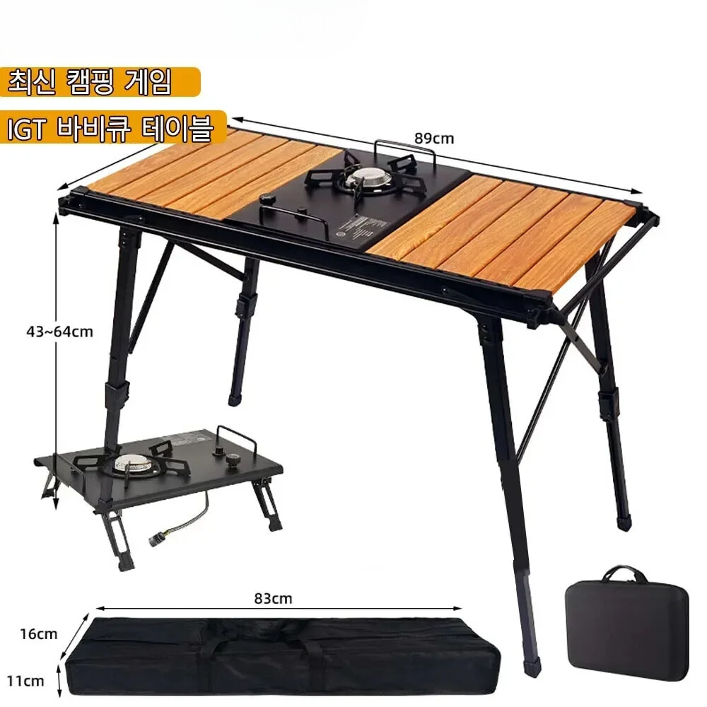 Camping Folding Removable Wood Table Lightweight Camp BBQ Grill Stove Table New