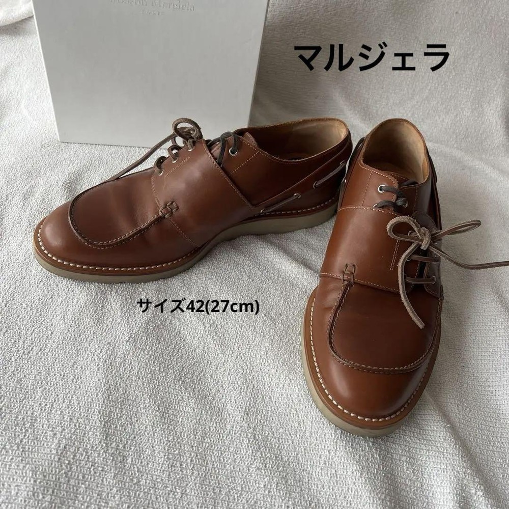 Maison Margiela Asymmetric Leather Shoes Brown Men Boots Original LTD Collection