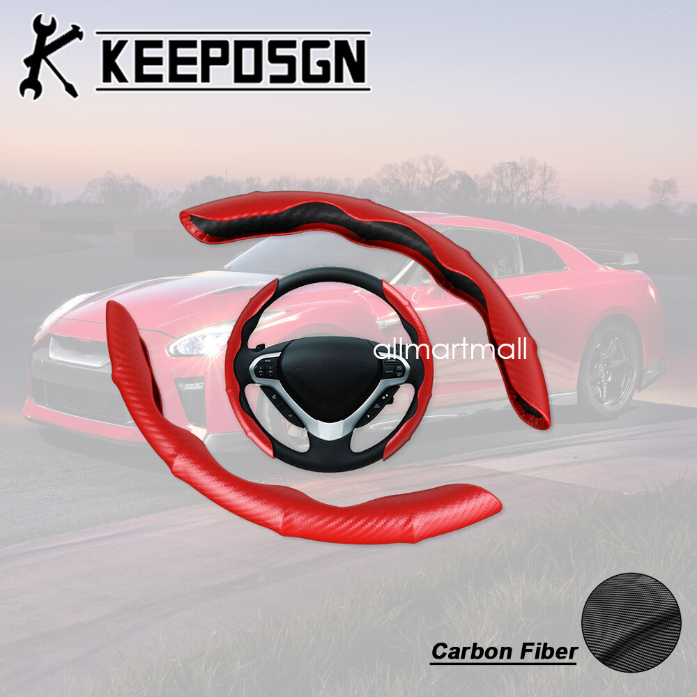 For Nissan GT-R Altima Maxima 15'' Carbon Fiber Red Steering Wheel Cover Leather