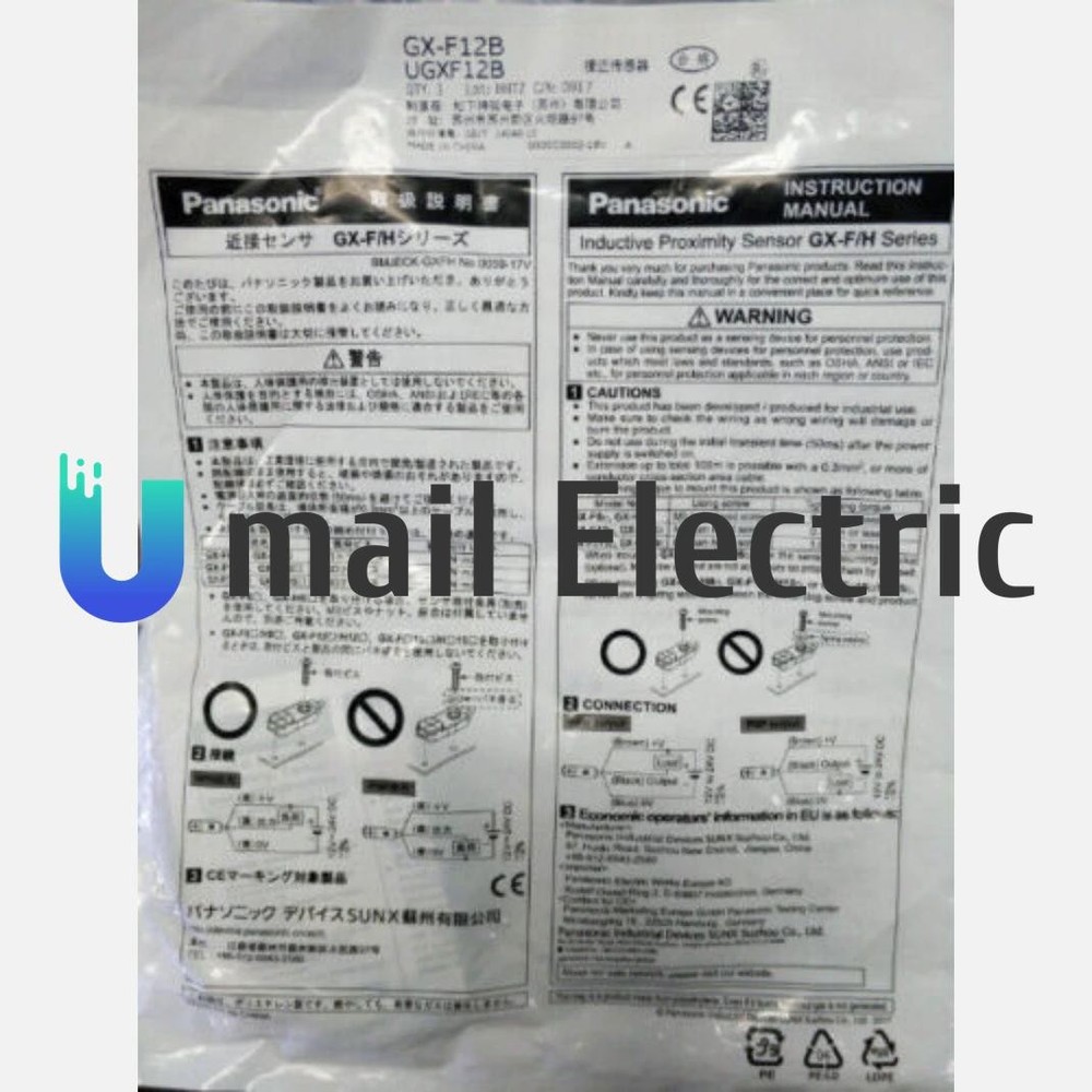 1PC New Panasonic GX-F12B Proximity Switch Sensor Free Shipping GXF12B