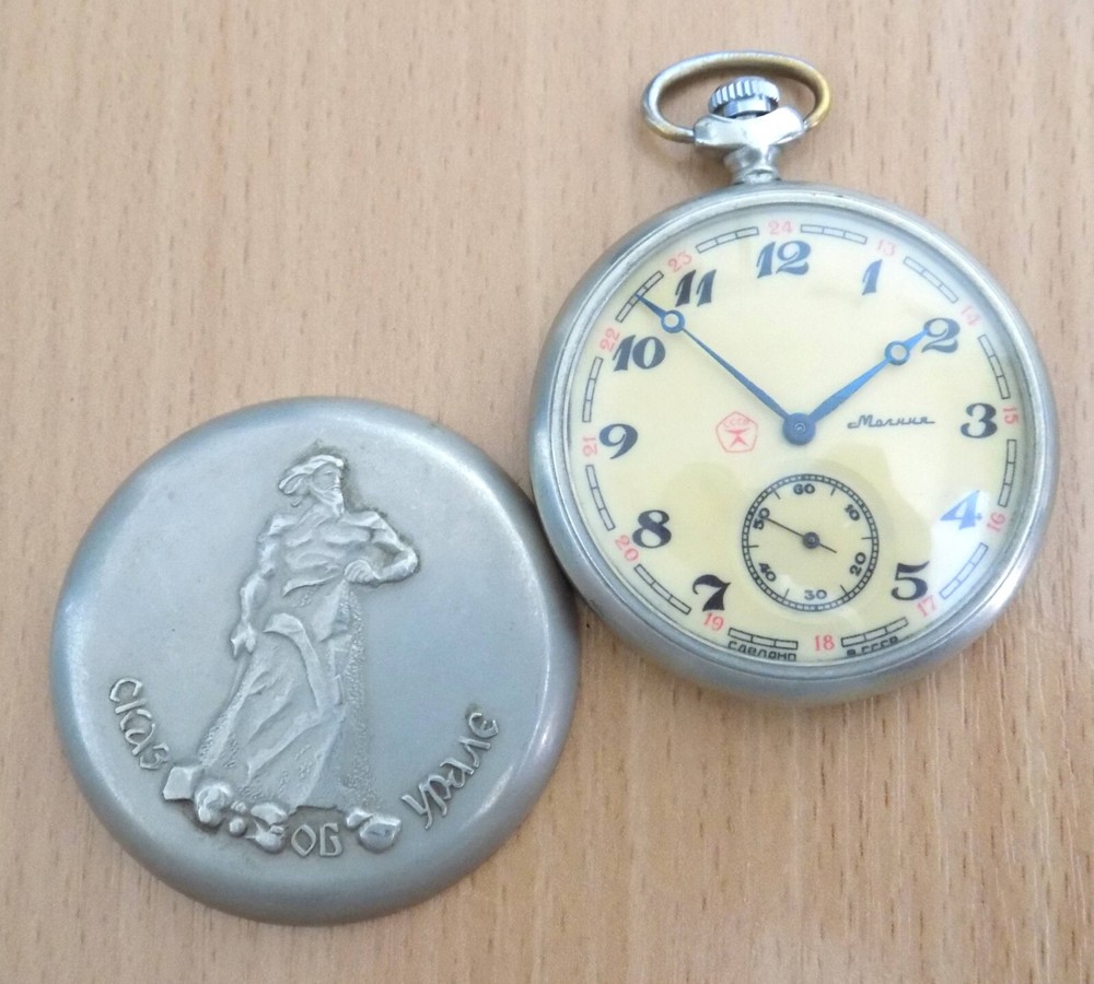 Vintage Pocket watch Molnija Molnia Soviet Union era USSR CCCP open face working