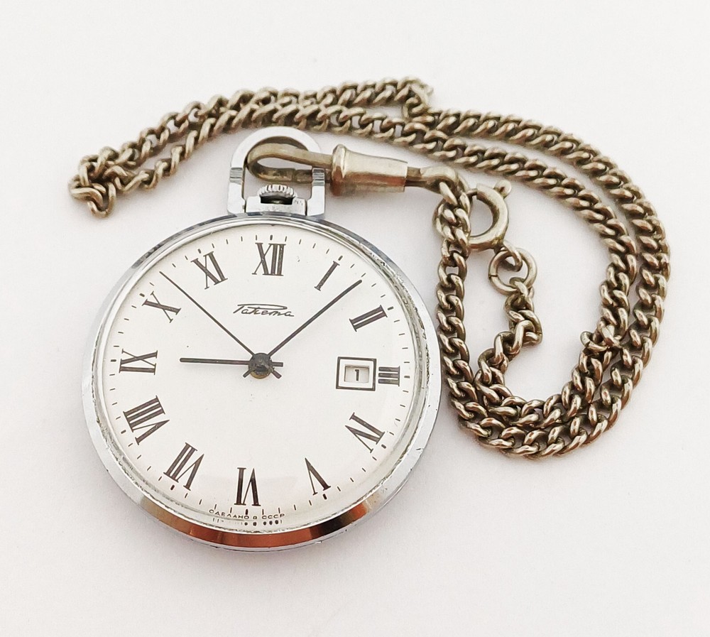 Rare Raketa Original Vintage USSR Russian Mechanical Pocket Watch 765