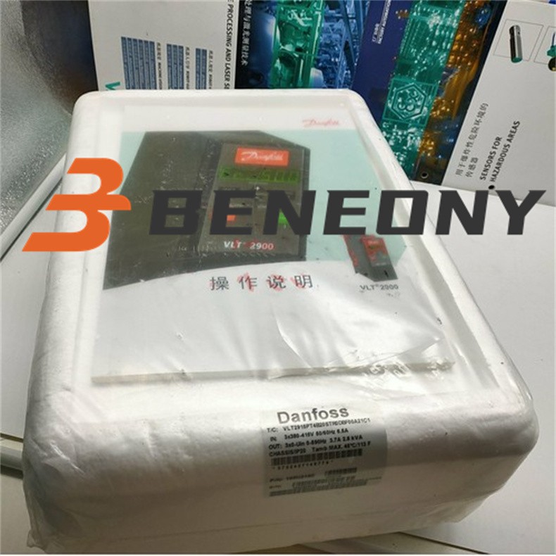 1PCS VLT2915PT4B20STR0DBF00A21C1 195N2190 New Danfoss inverter Fast Shipping DHL