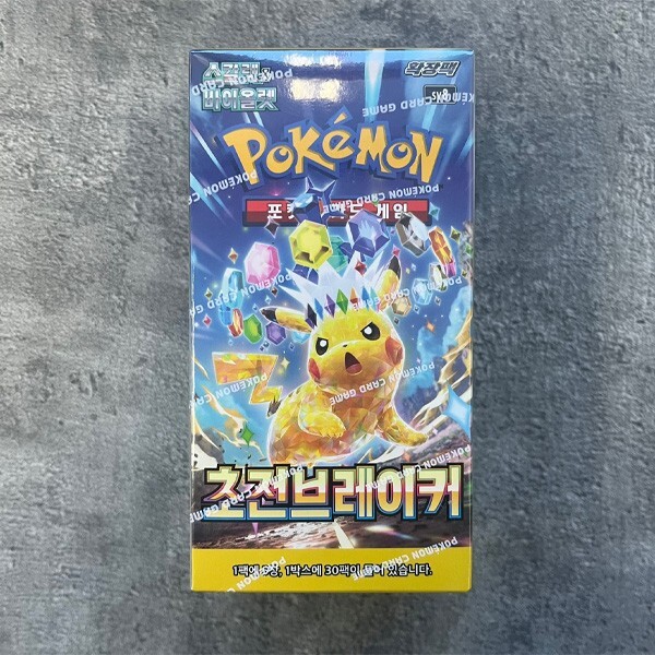 Pokemon Card sv8 Scarlet&Violet Super Electric Breaker Korean Booster 1Box