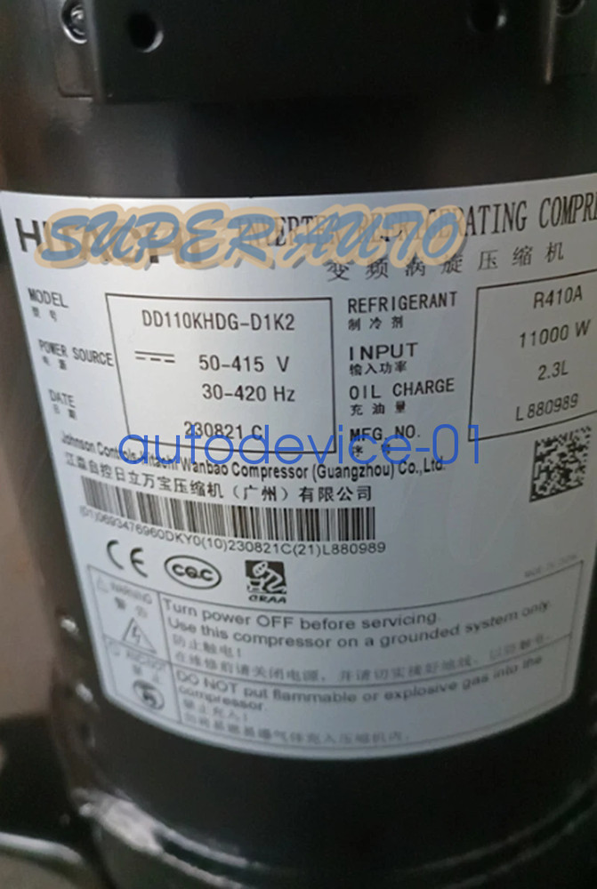 1Pcs New R410A 25 HP High Speed DC Inverter Heat Pump Compressor DD110KHDG-D1K2