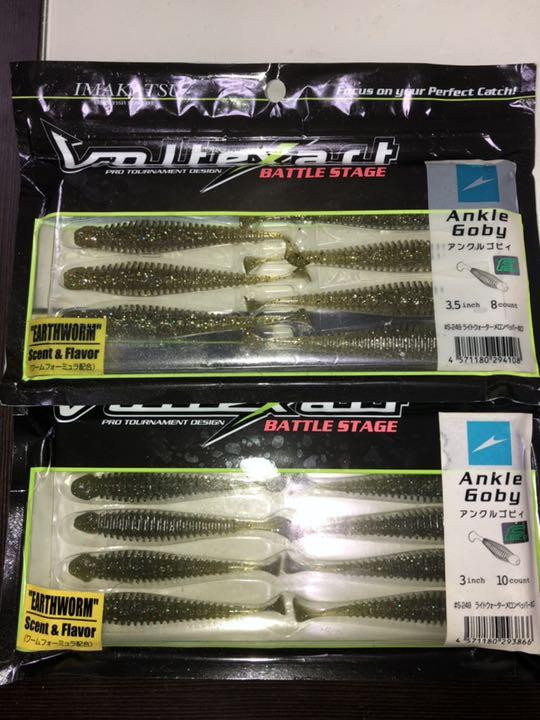 Fishing Lure Imakatsu Jackall Norries Megabass Raid Depth Evergreen