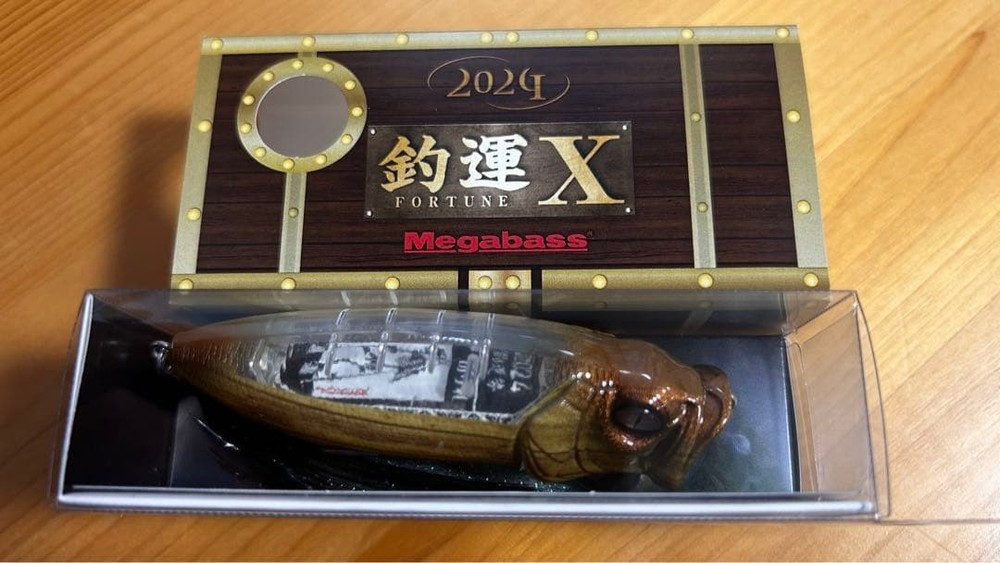 Megabass Popmax Limited SP-C Joker 2024 Fishing Lure