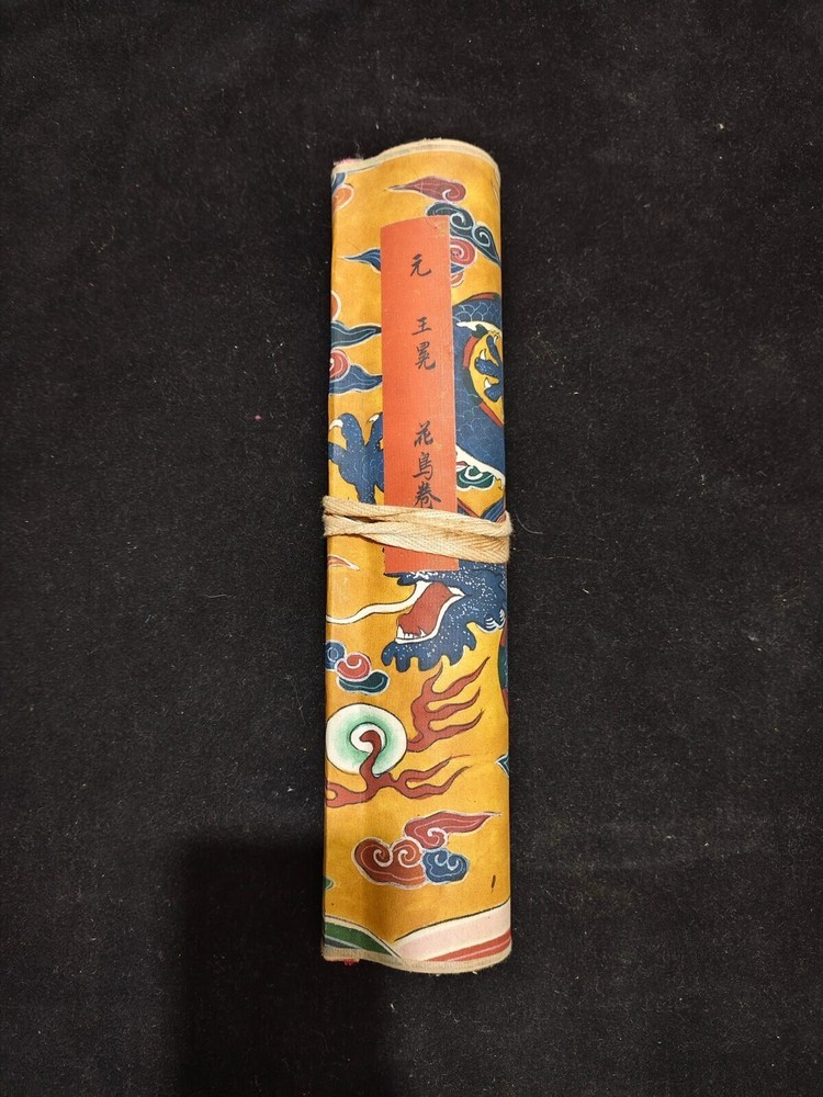 Dragon Scroll King Crown Floral Bird Artwork