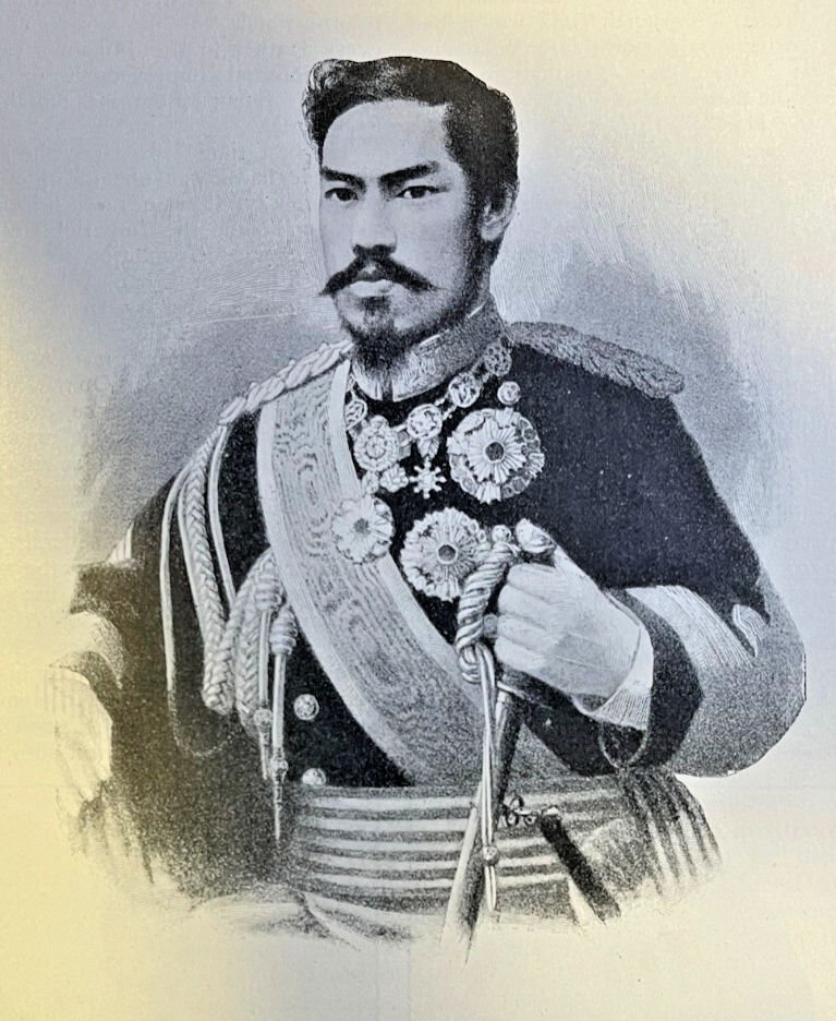 1901 Japan Mikado Princess Sade Crown Prince Imperial Palace Vintage Illustrated Postcard