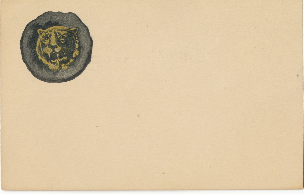 Princeton University Postal card - Logo Mascot Lion head