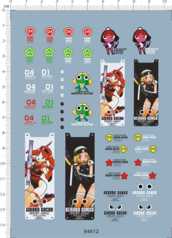 1/144 HG 1/100 MG zaku keroro gunso giroro gocho  GDM  Model Water Slide Decal