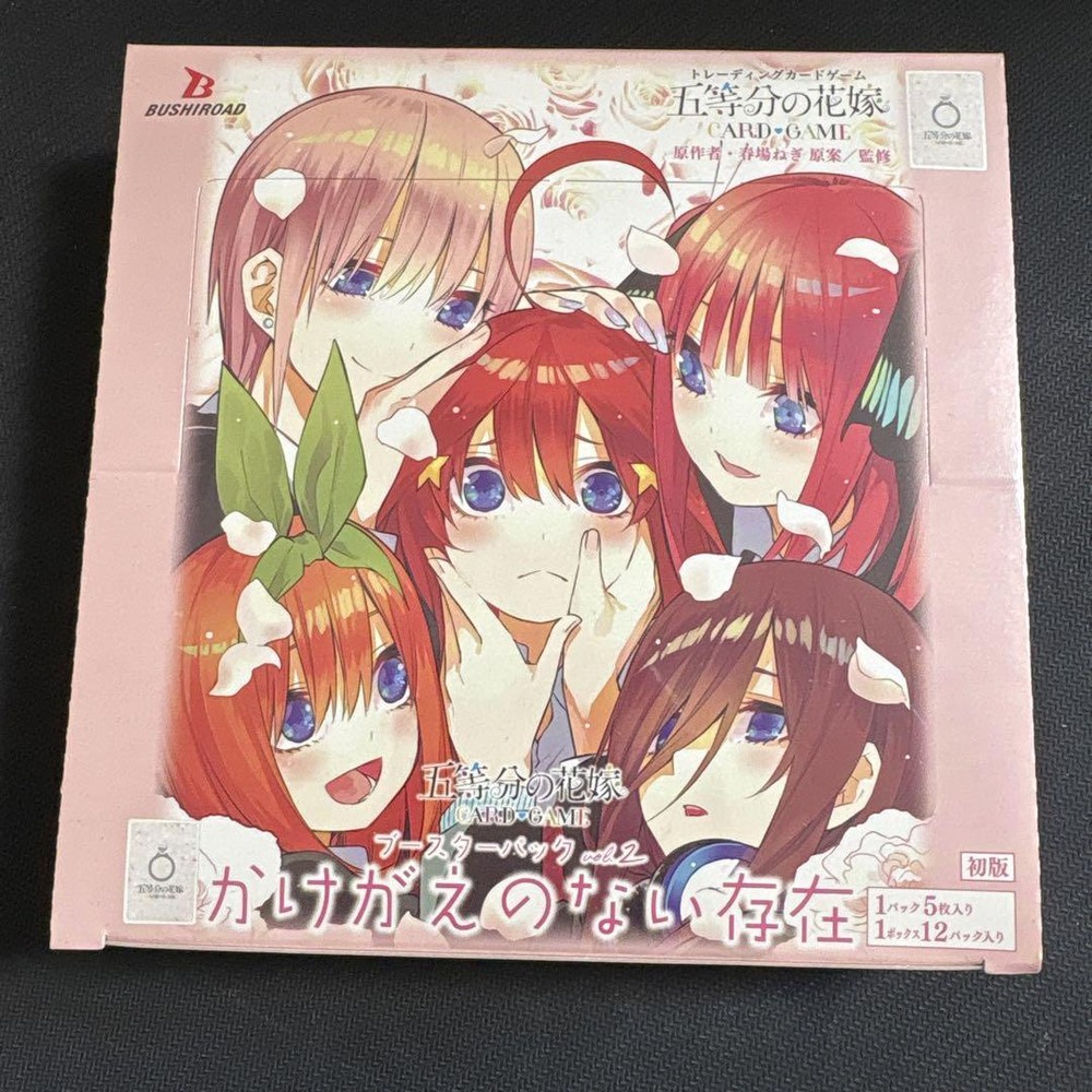 Quintessential Quintuplets Card Game Vol.2 Booster Pack 1 Box