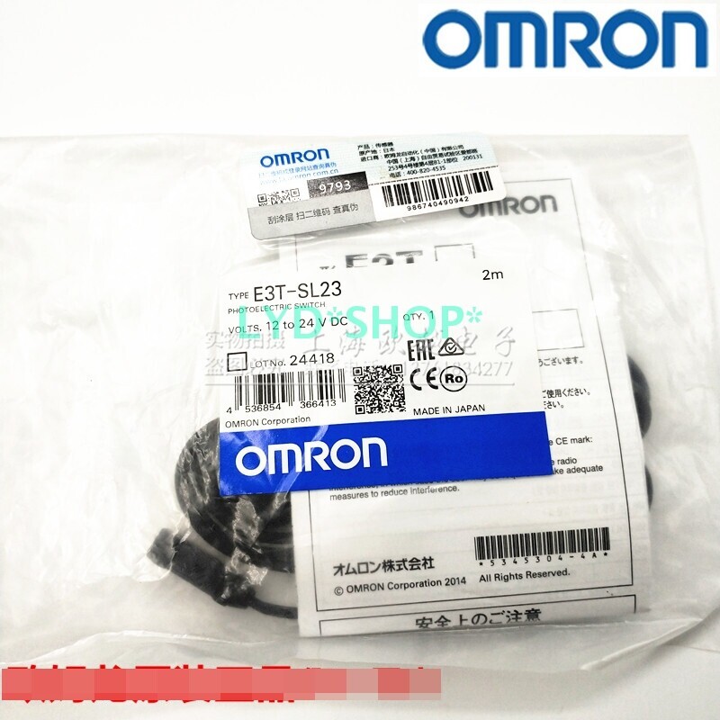 1pc for new sensor photoelectric switch E3T-SL23 #A6-37
