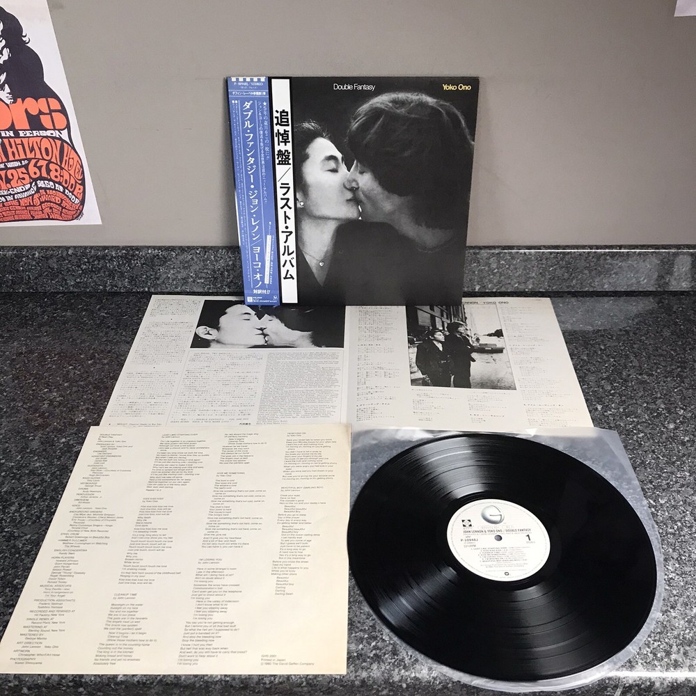 LP VINYL JOHN LENNON YOKO ONO ALBUM DOUBLE FANTASY P-10948J JAPAN 1ST PRESS 1980