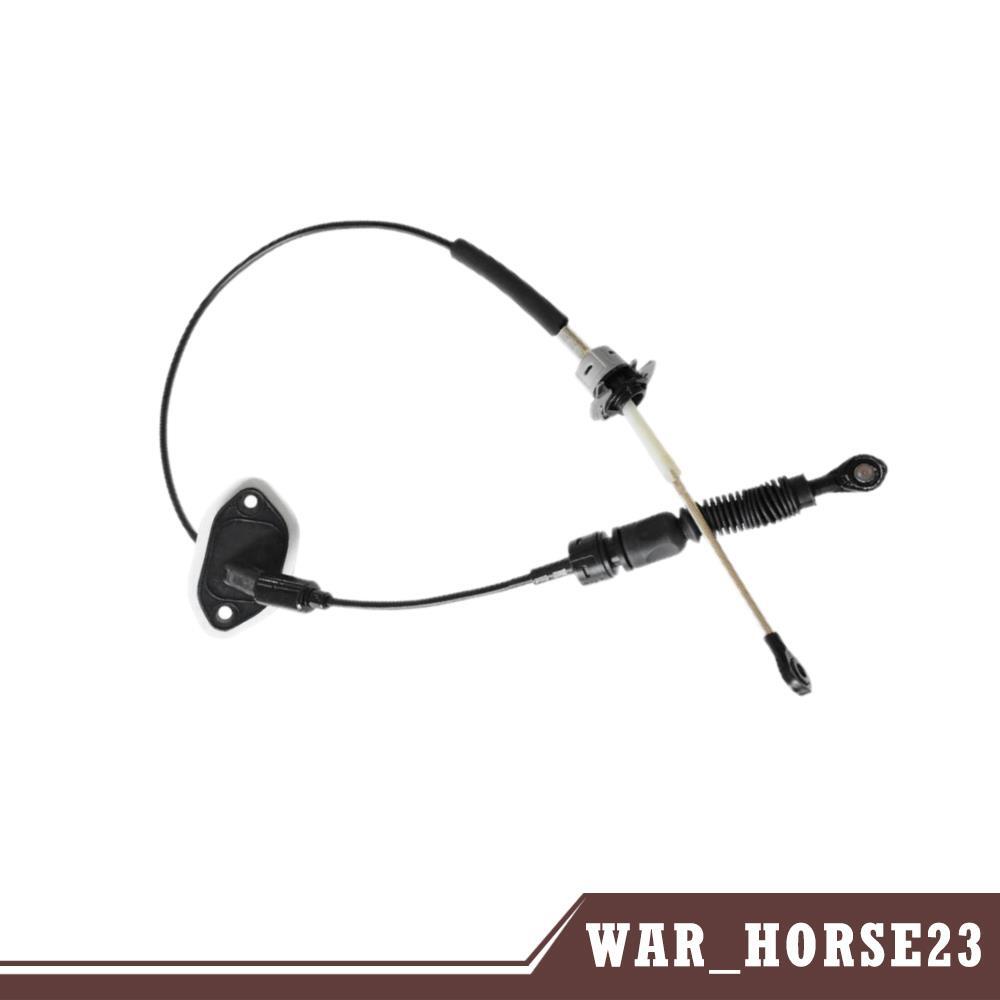 **2007-2012 Hyundai Elantra Shift Control Cable 46790-2H100**  