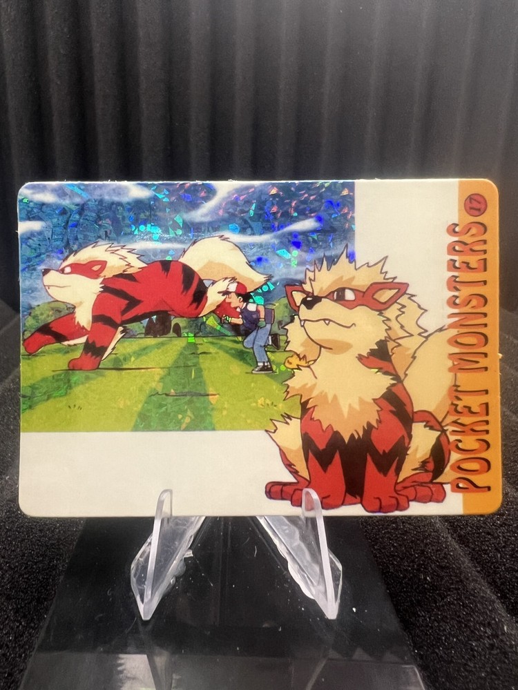 Pokemon Vintage 1999 Bandai HOLO Prism Sticker Pocket Monsters Vending