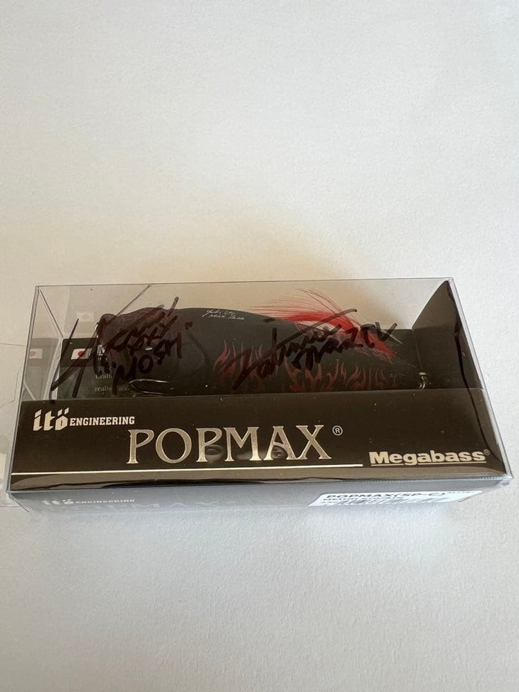 Megabass Pop Max Hades Advent Limited Color Signed by Katsuu & Nautun Used