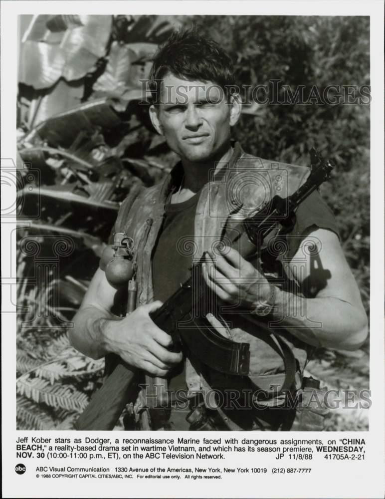 1988 Press Photo Actor Jeff Kober on 