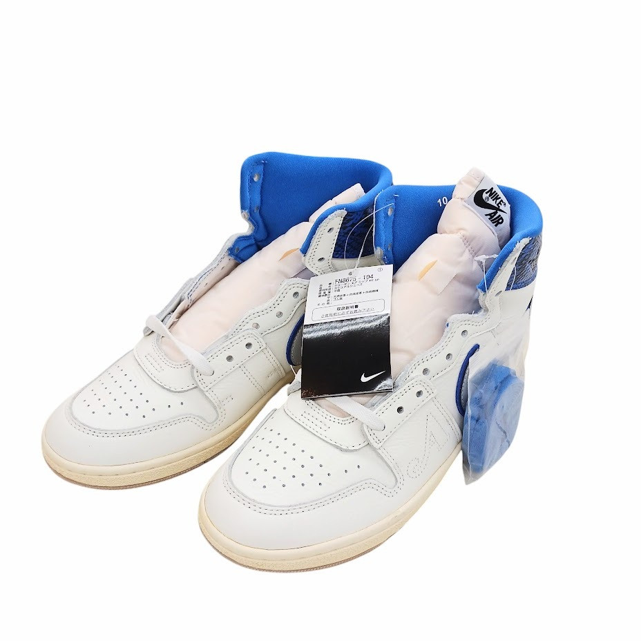 Nike Men Size 10 US Air Ship SP Game Royal Blue Awake NY Fn8675-104