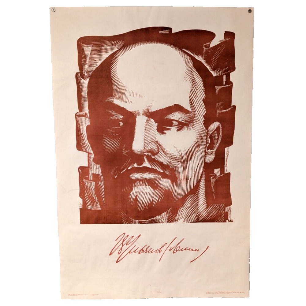 Vintage Soviet Lenin Propaganda Poster 36x24 Inches Communist Russia Wall Art