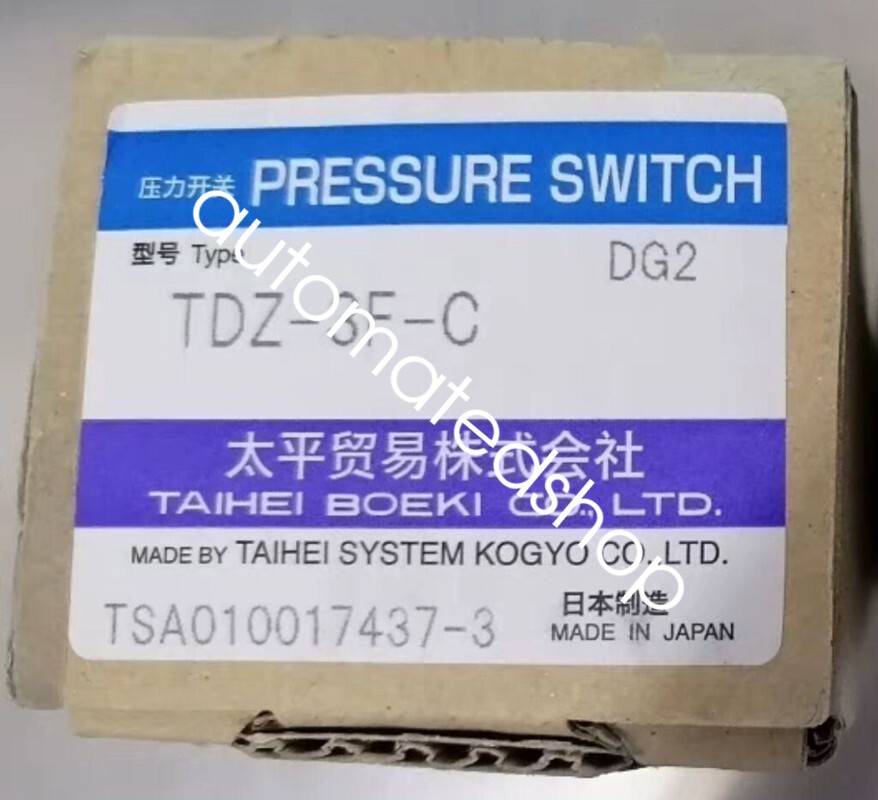 1Pcs New TDZ-3F-C pressure switch Shipping DHL or FedEX