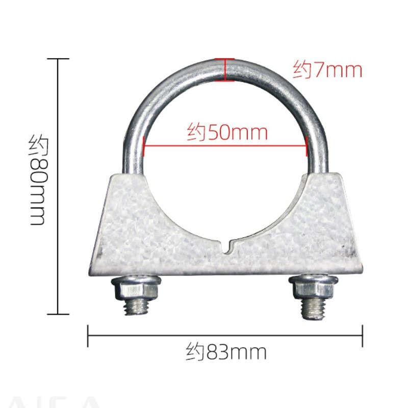 3Pcs Exhaust Muffler Clamp U-Bolt Saddle Style for Pipe 45mm