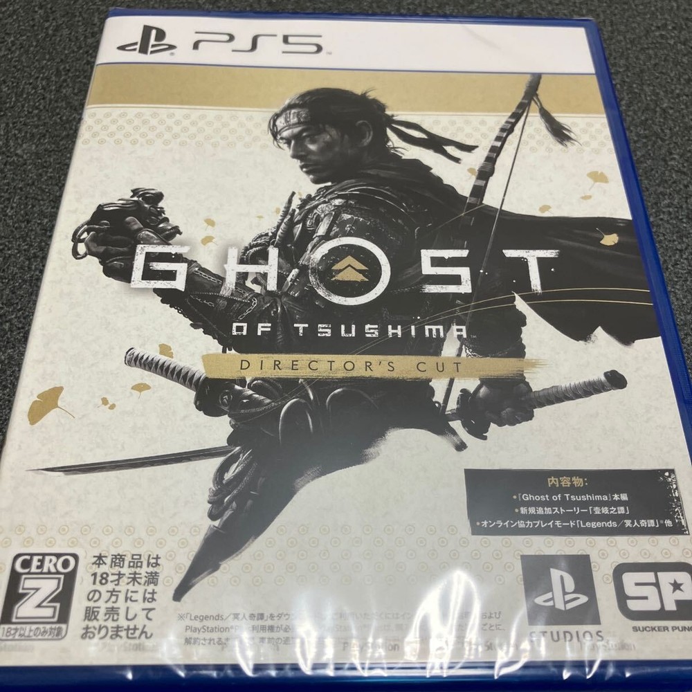 PS5 Ghost of Tsushima DIRECTOR'S CUT PlayStation