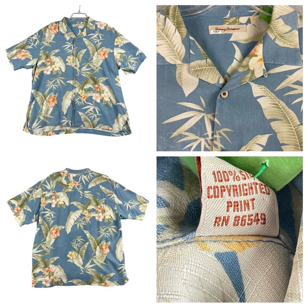 Men's Tommy Bahama 100% Silk Island Floral Short Sleeve Button Down XL 0078