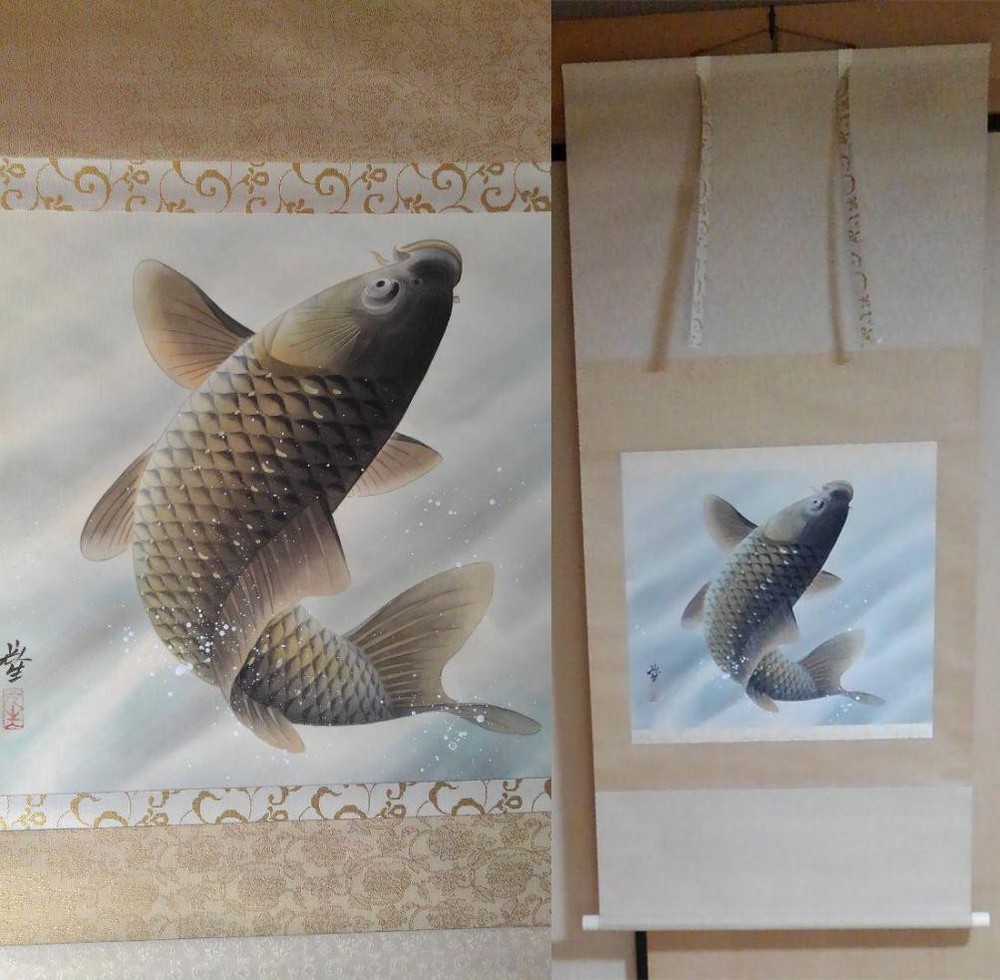 Hanging Scroll, Hikari, Jumping Carp Figure, Japanese Painting, Silk, Handwritte
