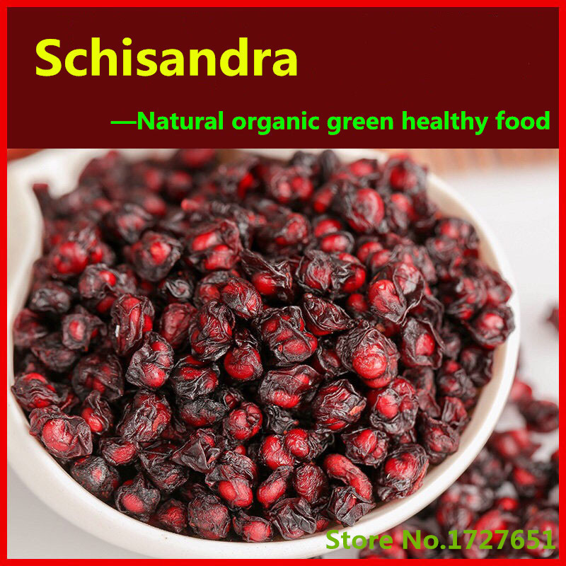 Super 250g Dried Schisandra Chinensis Berries Herbal Tea Top Grade Vitamin C/E
