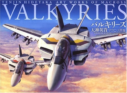 Hidetaka Tenjin Art works of Macross VALKYRIES First Art Book Japan