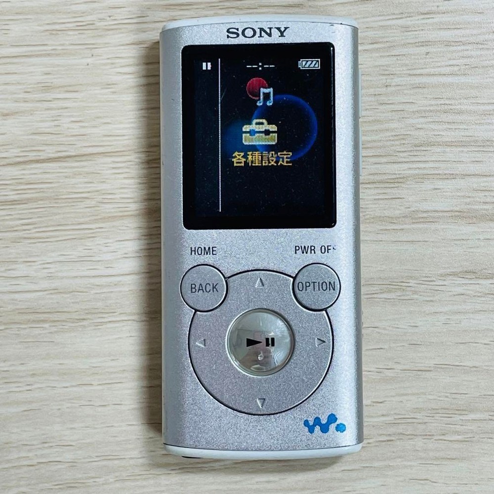 SONY NW-E052 2GB White Walkman MP3 Player Tested Vintage Japan Free Shipping